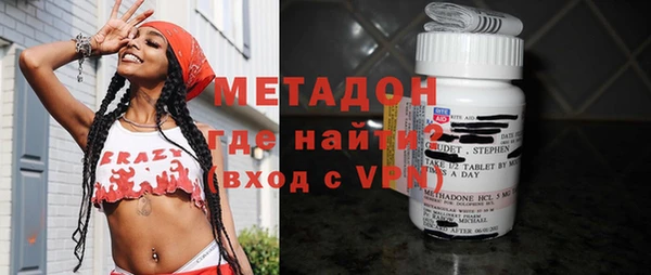 бошки Ельня