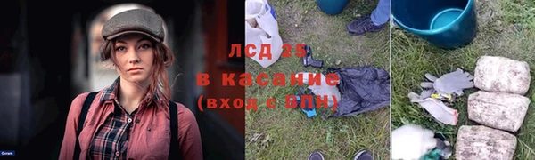 МДМА Елабуга