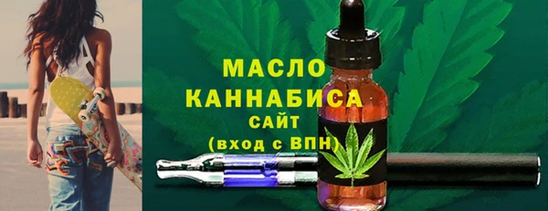 бошки Ельня