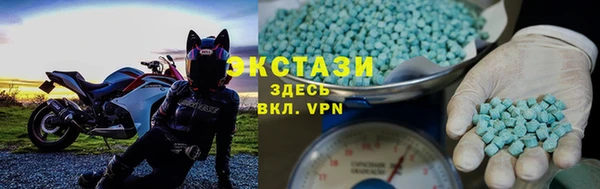 МДМА Елабуга