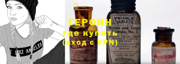 бошки Ельня