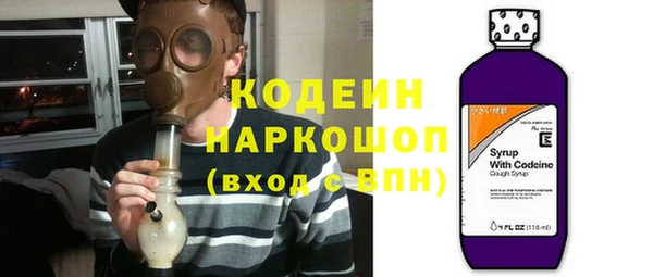 МДМА Елабуга