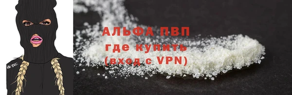 МДМА Елабуга