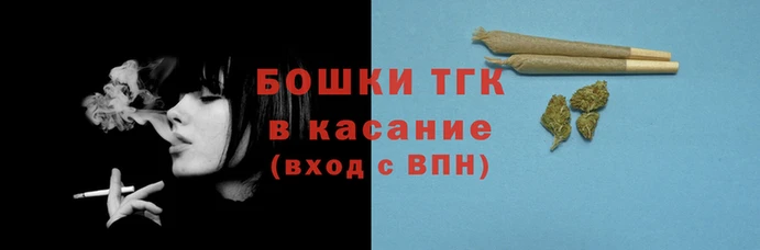 кристаллы Елизово