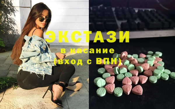 бошки Ельня