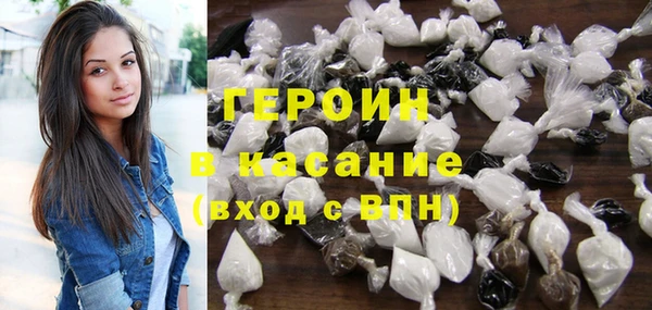 бошки Ельня