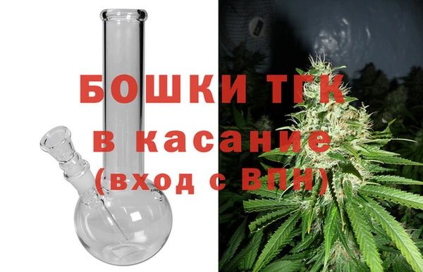 кристаллы Елизово