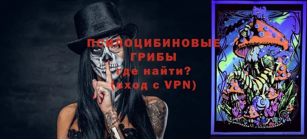 МДМА Елабуга