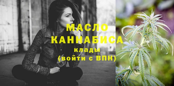 бошки Ельня