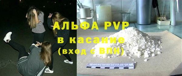 МДМА Елабуга